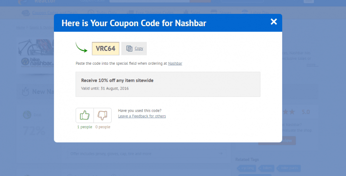nashbar coupon