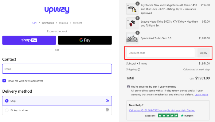 How to use Upway promo code